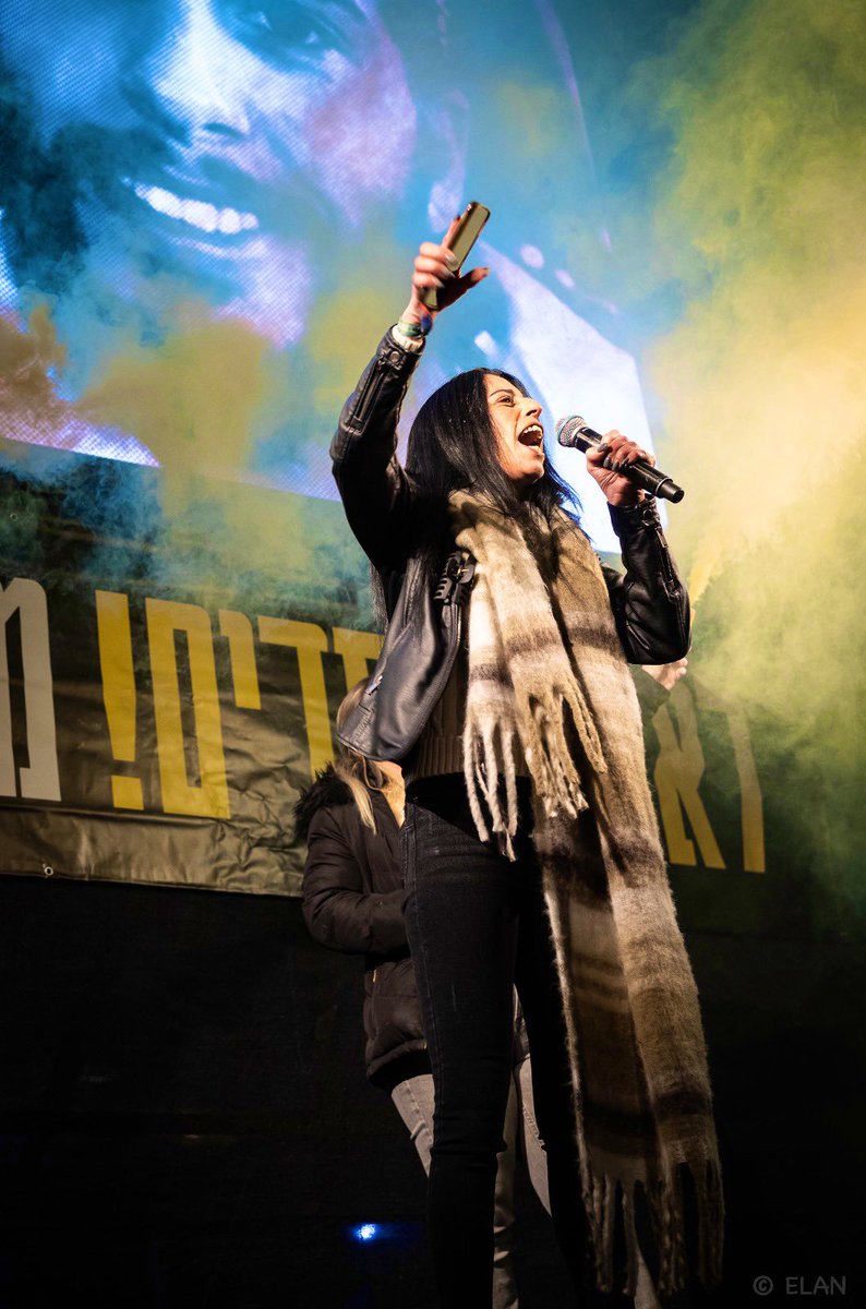 NTarnopolsky's tweet photo. 💥Einav Zangauker, mother of hostage Matan Zangauker, about whose release no one is even speculating, addressing the protesters in Tel Aviv.
(ELAN) https://t.co/Ti7b9Xrh7k