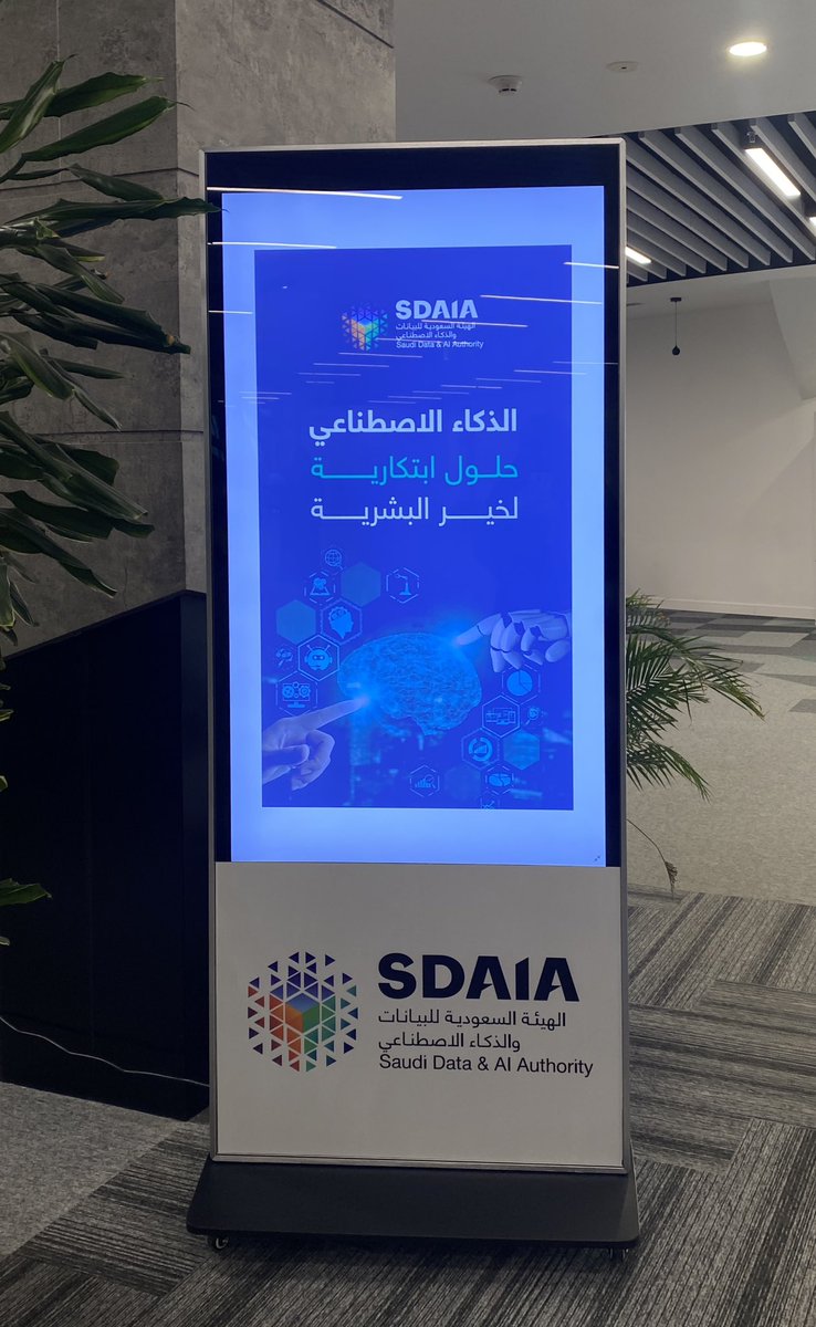 Maryam 👾 tweet media