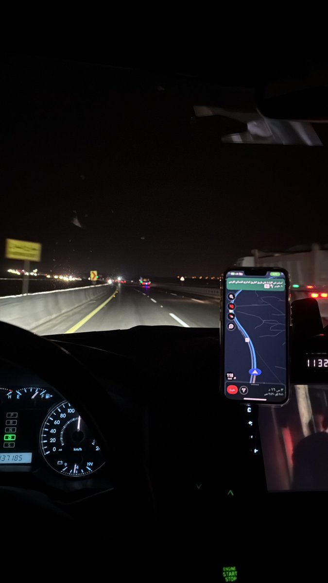 أقطع فجوج الخلا لو إني لحالي 
لا نام غيري على فخذ السنافية