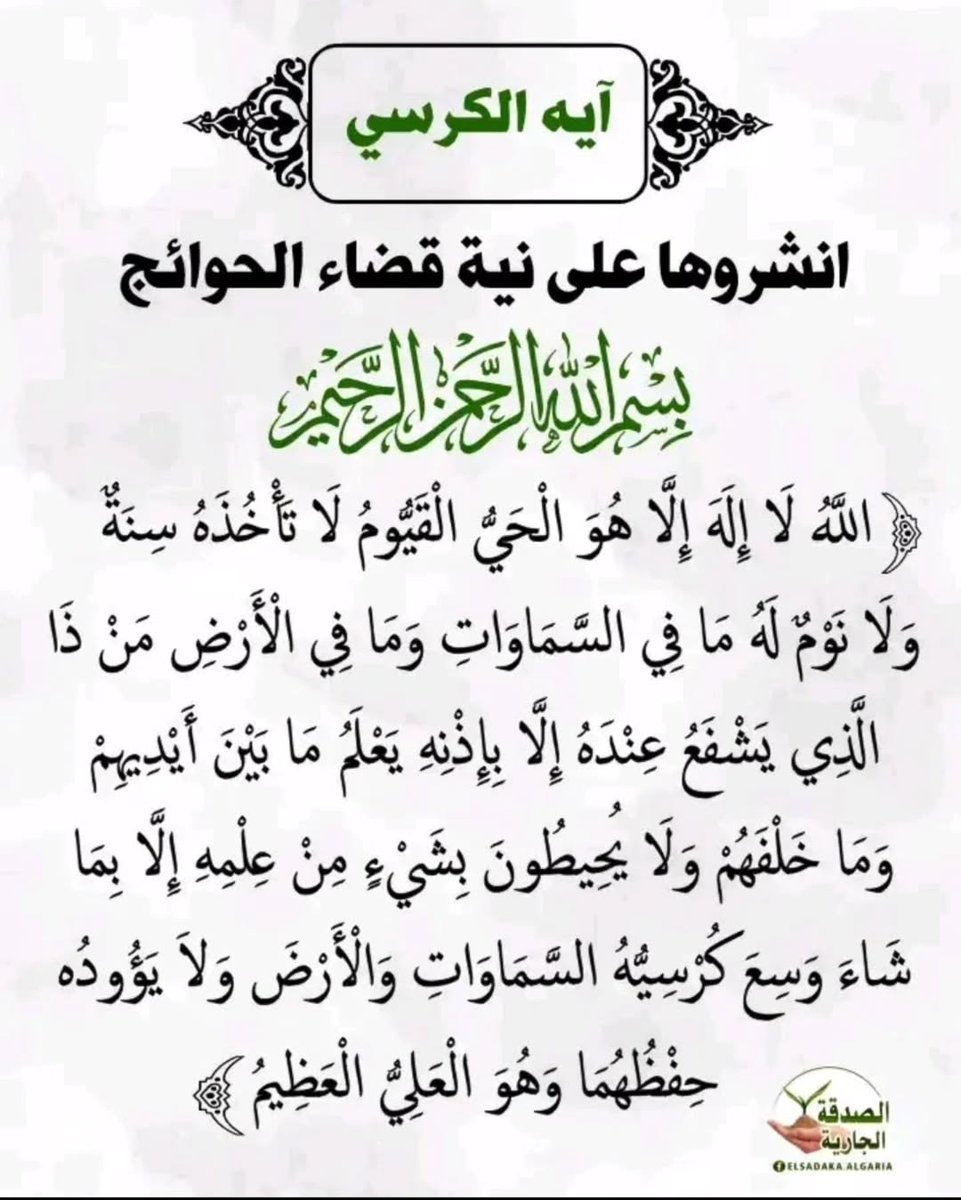 محمد سالم بافتاح. (@mbaftah) on Twitter photo 