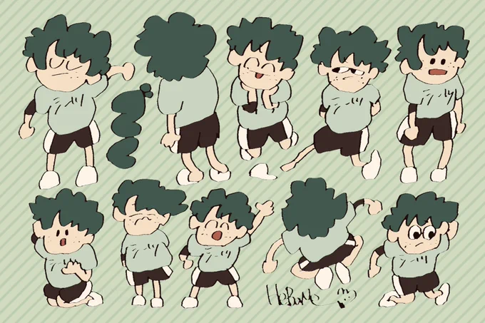 DEKU 