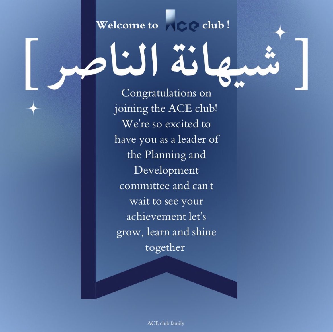 Shihanaa_3's tweet image. Excited to announce that I've been chosen as the Leader of the Planning and Development Committee for @ACEclubIMSIU under @Eli_imsiu !  ⭐️ Looking forward to driving initiatives that inspire growth and innovation. 💡✨
Here's to an exciting journey ahead!
#ACEclub