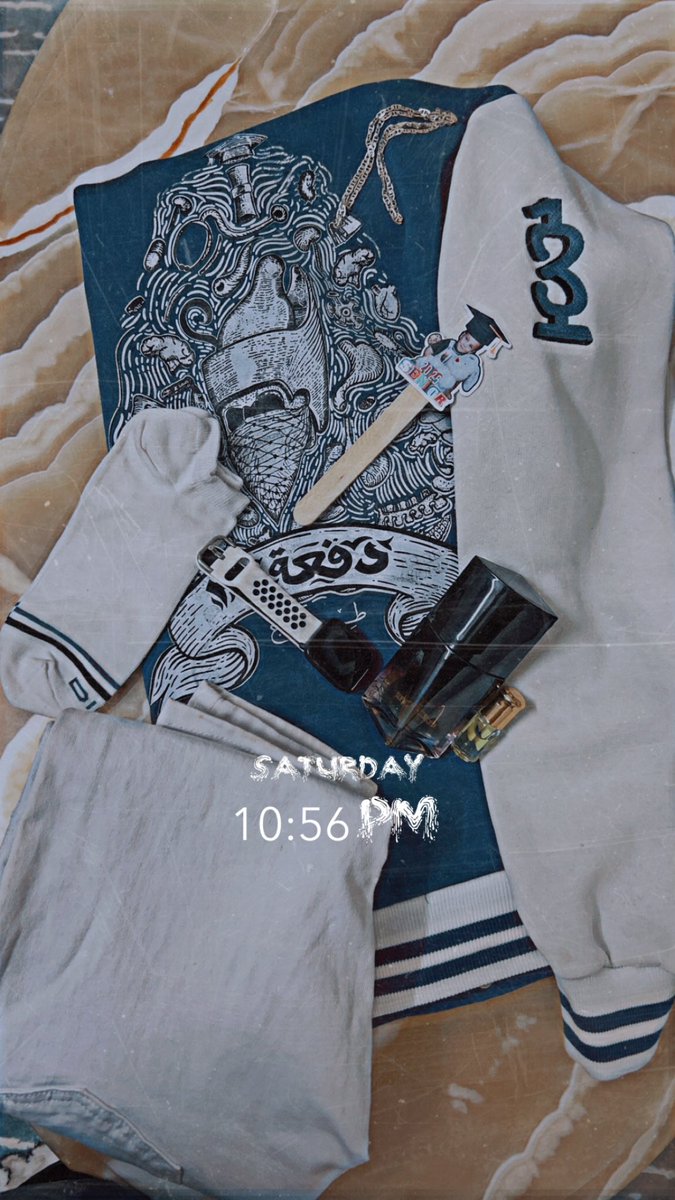 اخييرا جه الدور علياا❤️❤️
 #Sohag_Dof3a_31