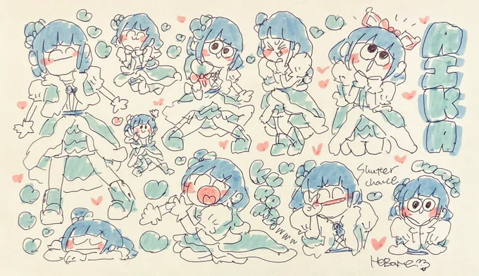 あいきゃん!あいきゃん! 