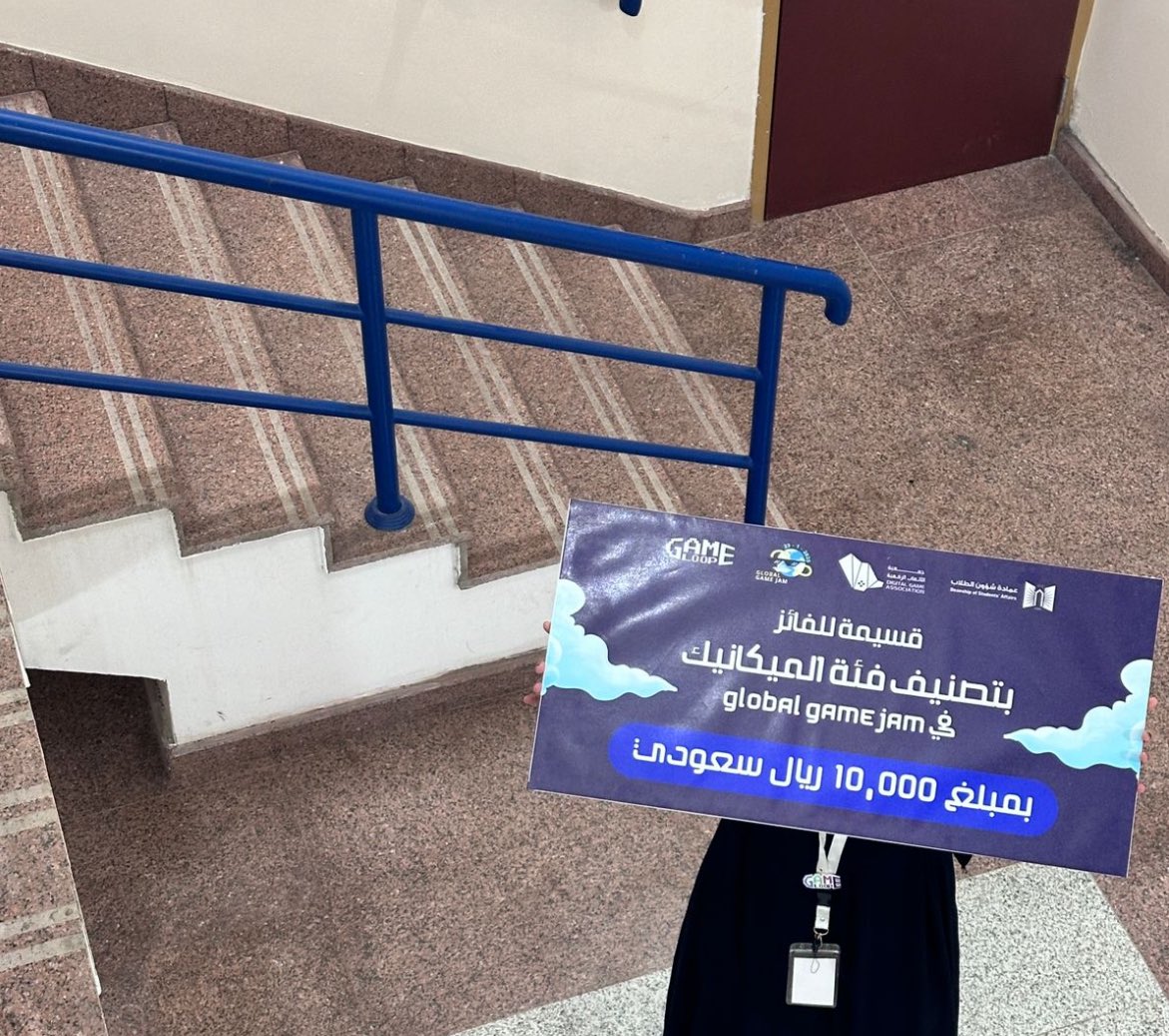 mxali1_'s tweet photo. الحمد لله !!
بعد 3 أيام من المنافسة في تحدي Global Game Jam حصل فريقنا على جائزة تصنيف ميكانيكس! 🥇🥳

شكر خاص لعمادة شؤون الطلاب والمرشدين والمنظمين وكل من ساهم في إنجاح ه��ا التحدي ما قصرتوا! 
  #GGJ25 https://t.co/MjmArbPE49