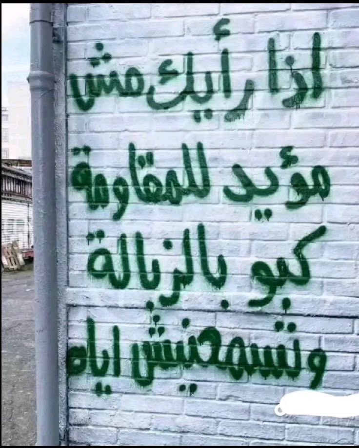 مُهم.