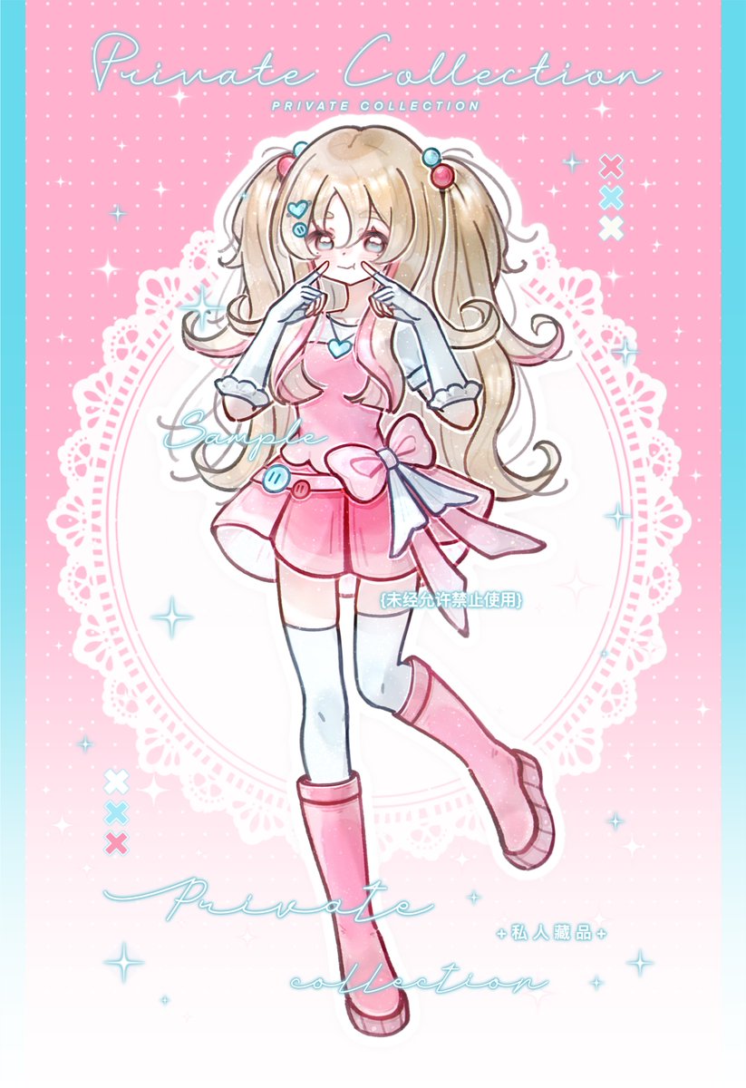 Commission for Parfait !~ Thank you very much!! ⸜(*ˊᗜˋ*)⸝✨
(If you also want the same commission, Find me on VGen!) 
#VGenComm #VGen #Commission #commissionopen