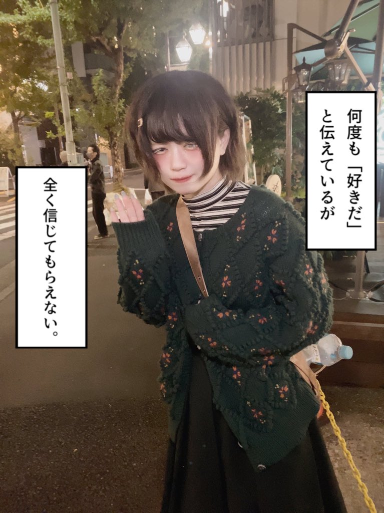 ଘ 87💣不器用あらざんଓ tweet media