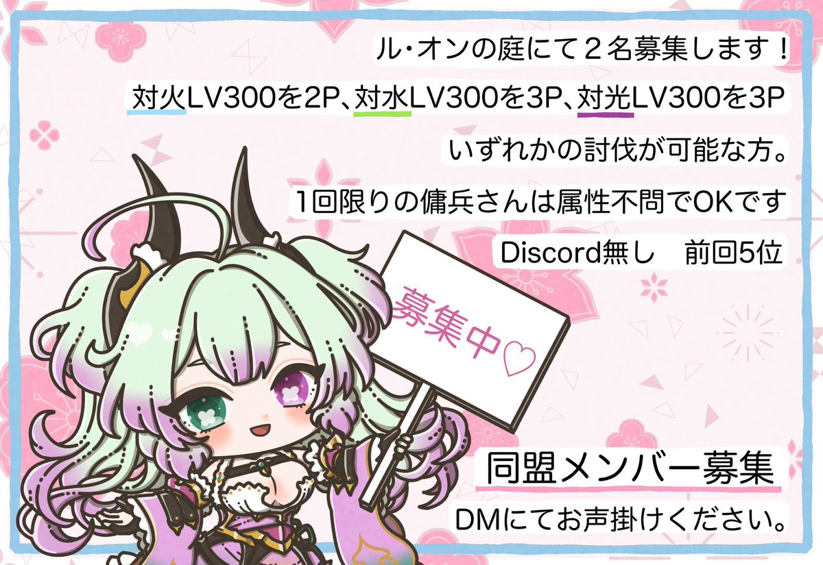 かわうそ tweet media