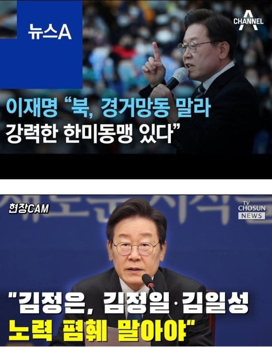 제대로 정신 나가고 있다는 거겠지