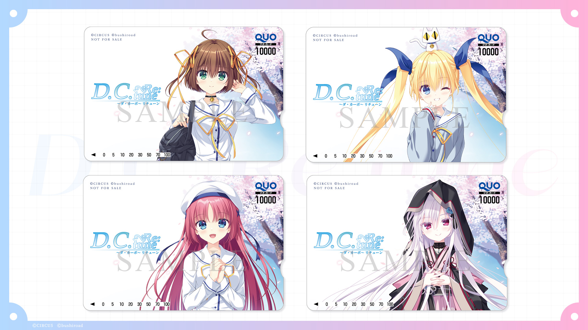 D.C. Re：tune 〜ダ・カーポ〜　リチューン インスタフォトカード PRODUCT（特典情報）| ゲーム「D.C. Re:tune ～ダ・カーポ
