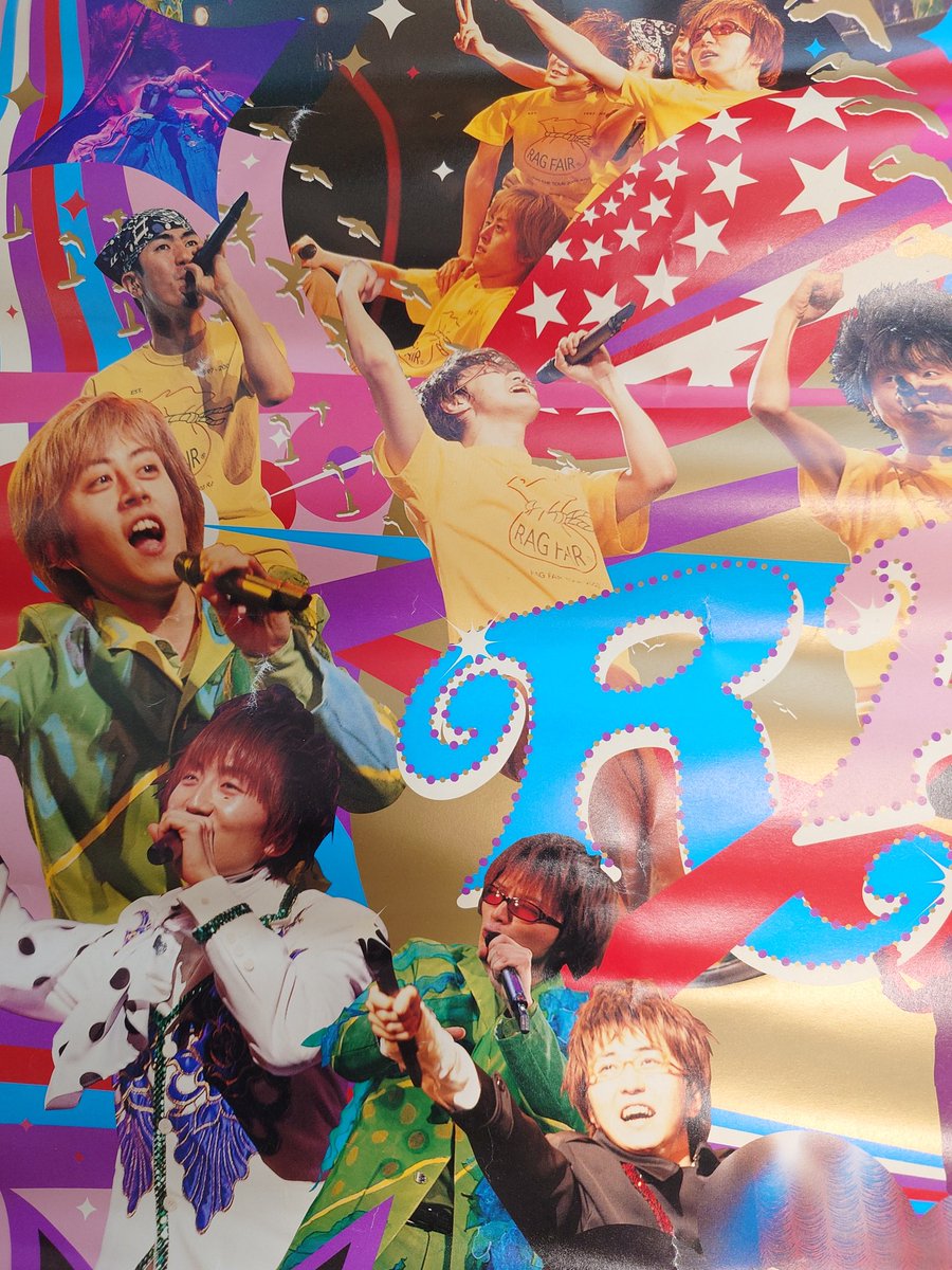 野原 惇 tweet media