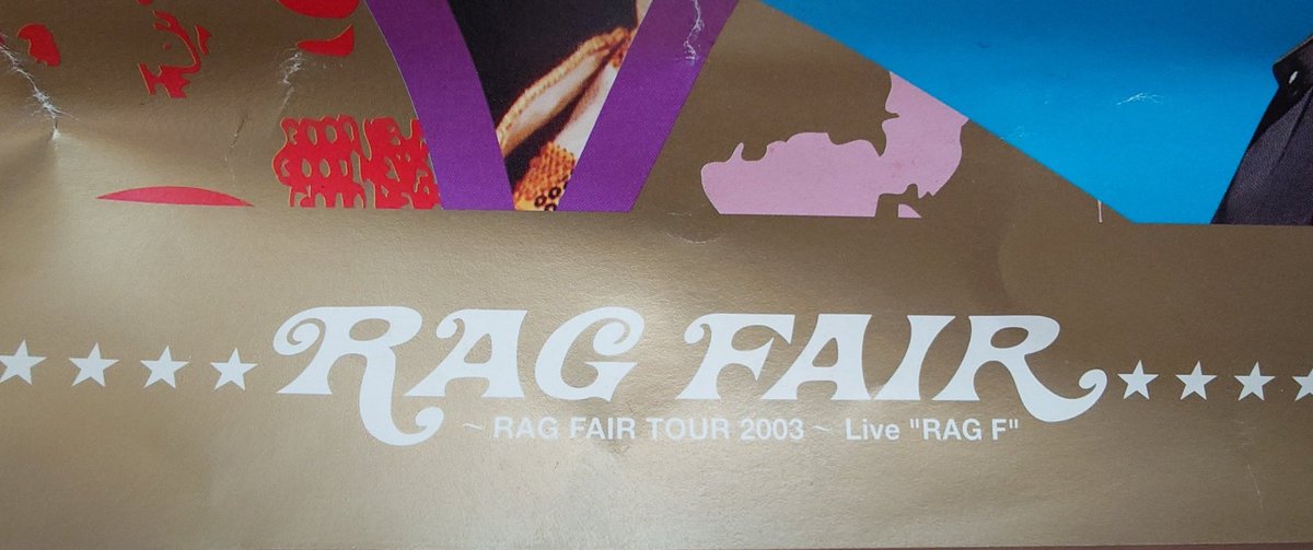 野原 惇 tweet media