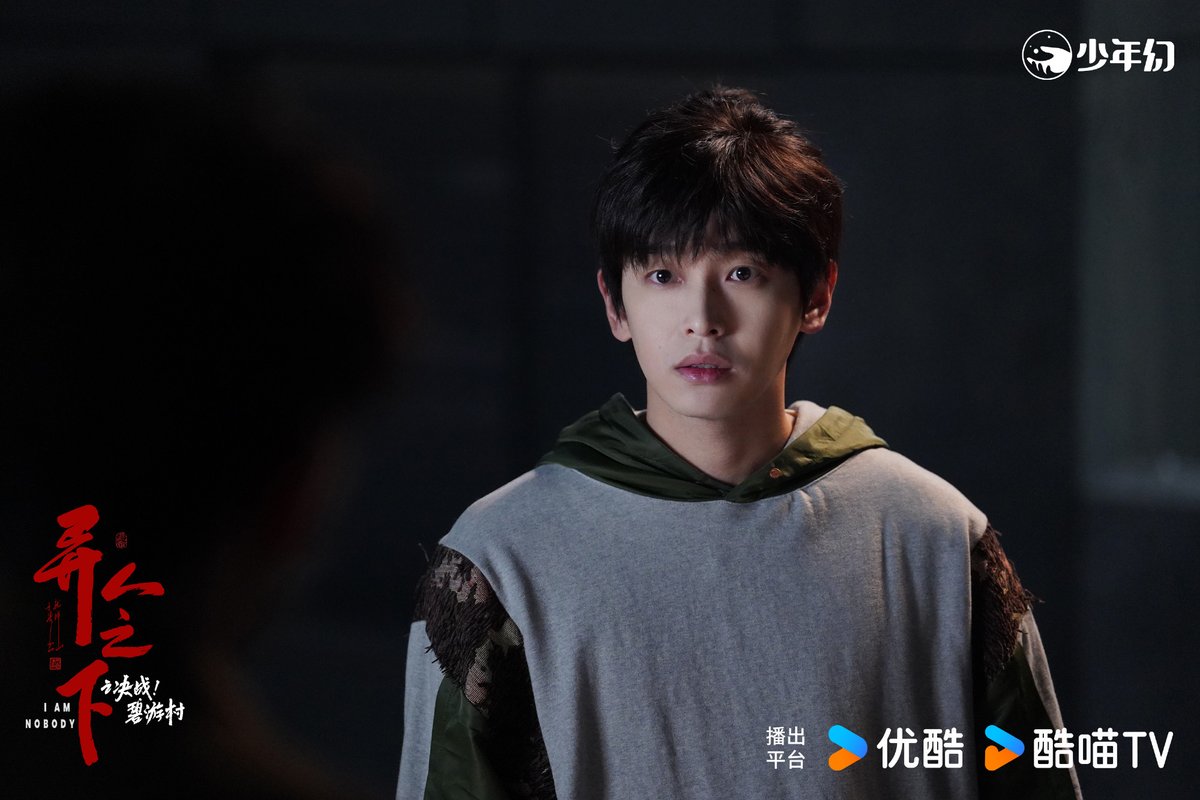 ChineseDrama.Info tweet media