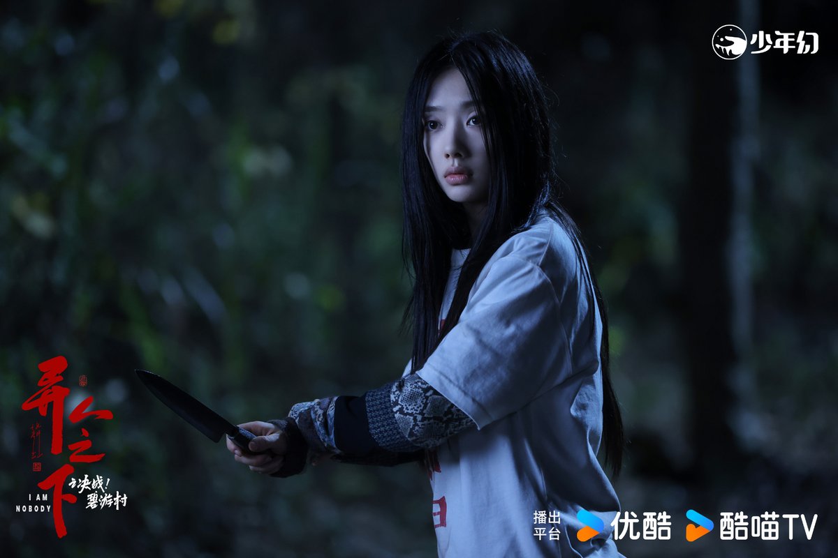 ChineseDrama.Info tweet media