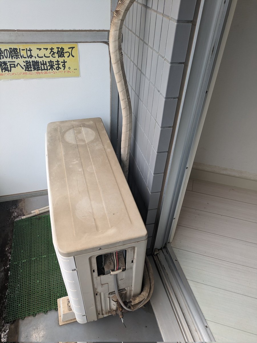 superbig2000's tweet photo. 今日は撤去のみ https://t.co/bG8kQmtyU8