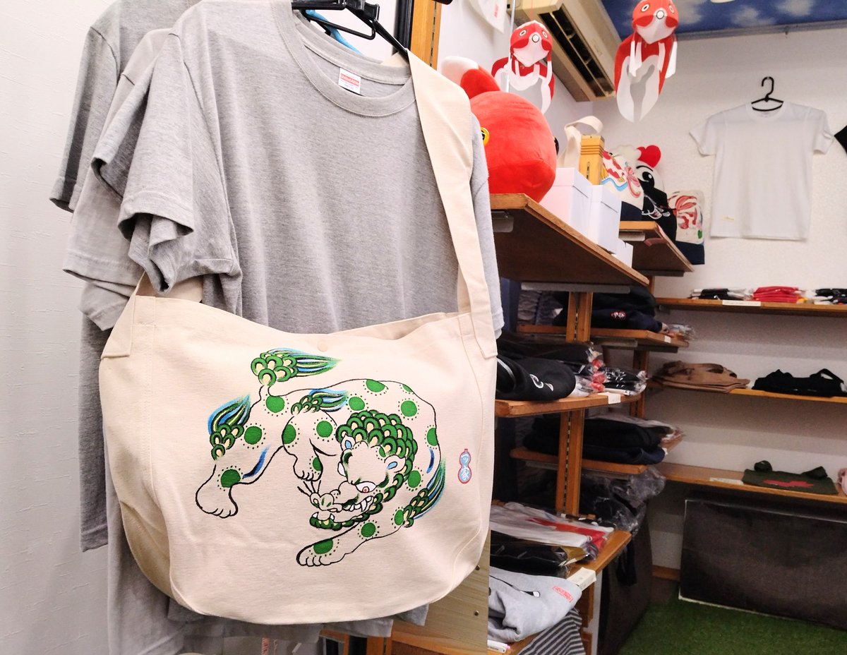 【専用出品】•*¨*白様•.¸¸♪ オリジナル雑貨 - Search / X