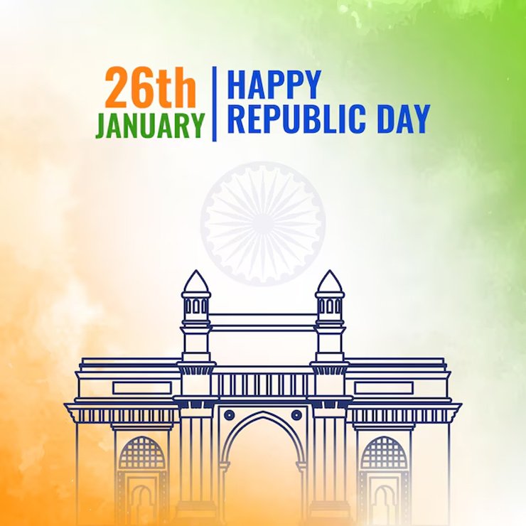 શહિદોના બલીદાનને હ્દયમાં સ્થાપી, રહીશું સહુ ભારતીય બની....
આઝાદી ટકાવી છે જે બંધારણ સ્થાપી, રાખીશું અકબંધ એકતા રાખી......

#RepublicDay 
#RepublicDay2025 
#RepublicDayIndia