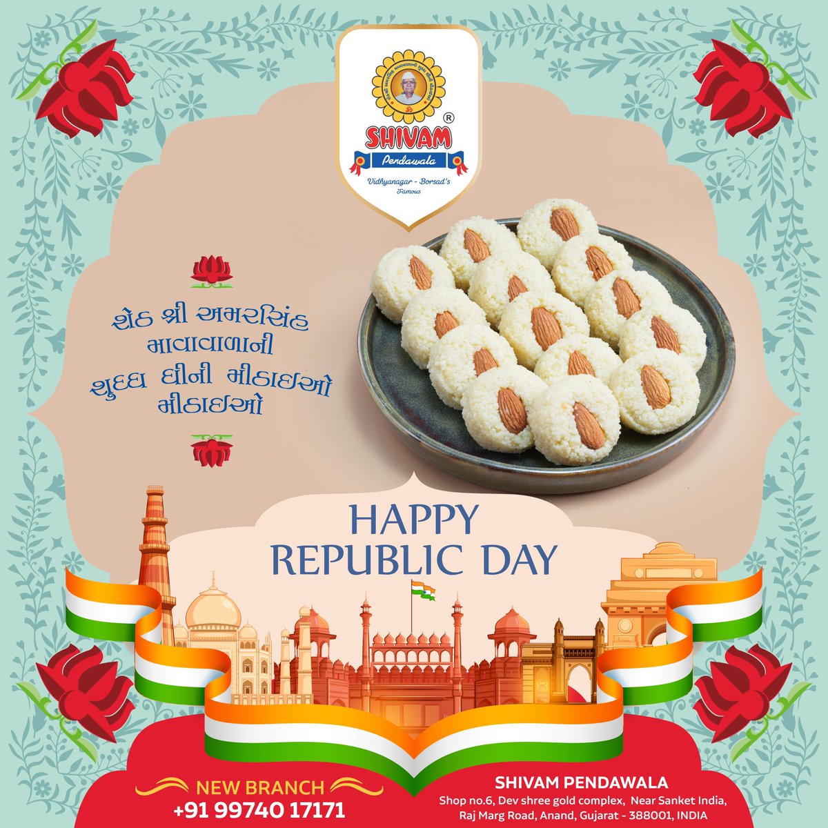 rajdeepraj71's tweet image. Celebrate this
         “REPUBLIC DAY”   
             With
“Traditional Indian Sweets”
@ Shivam Pendawala 
New store location : shop no. 6, dev shree gold complex, near sanket India, Raj marg, Anand , Gujarat 
Contact : +91 9974017171
Visit our website: shivampendawala.com