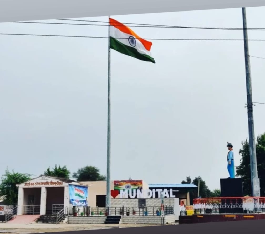 Happy republic day to all
