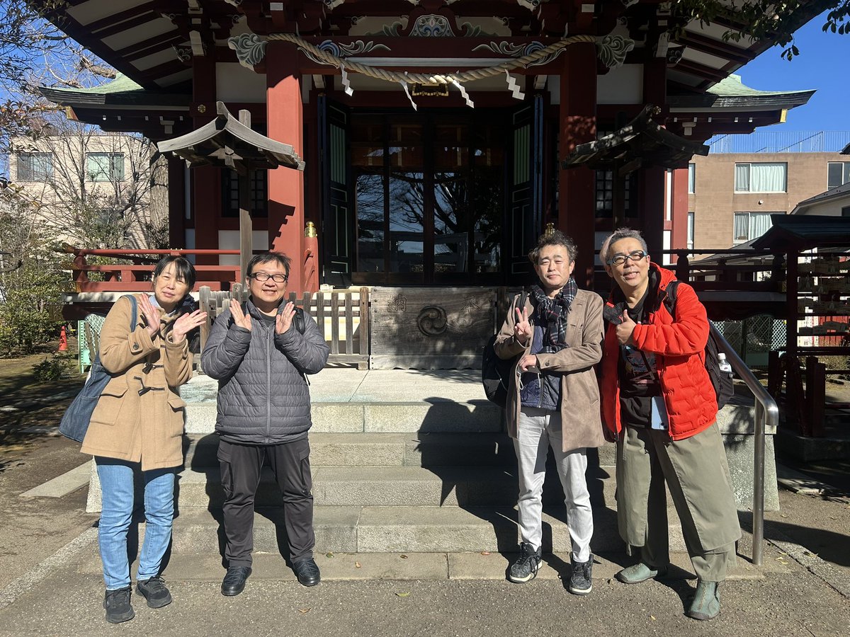 koreii_jp's tweet photo. 16回はここに来ないと
いけませんぞ
#ウルトラクイズ https://t.co/qoLj2pcpaF