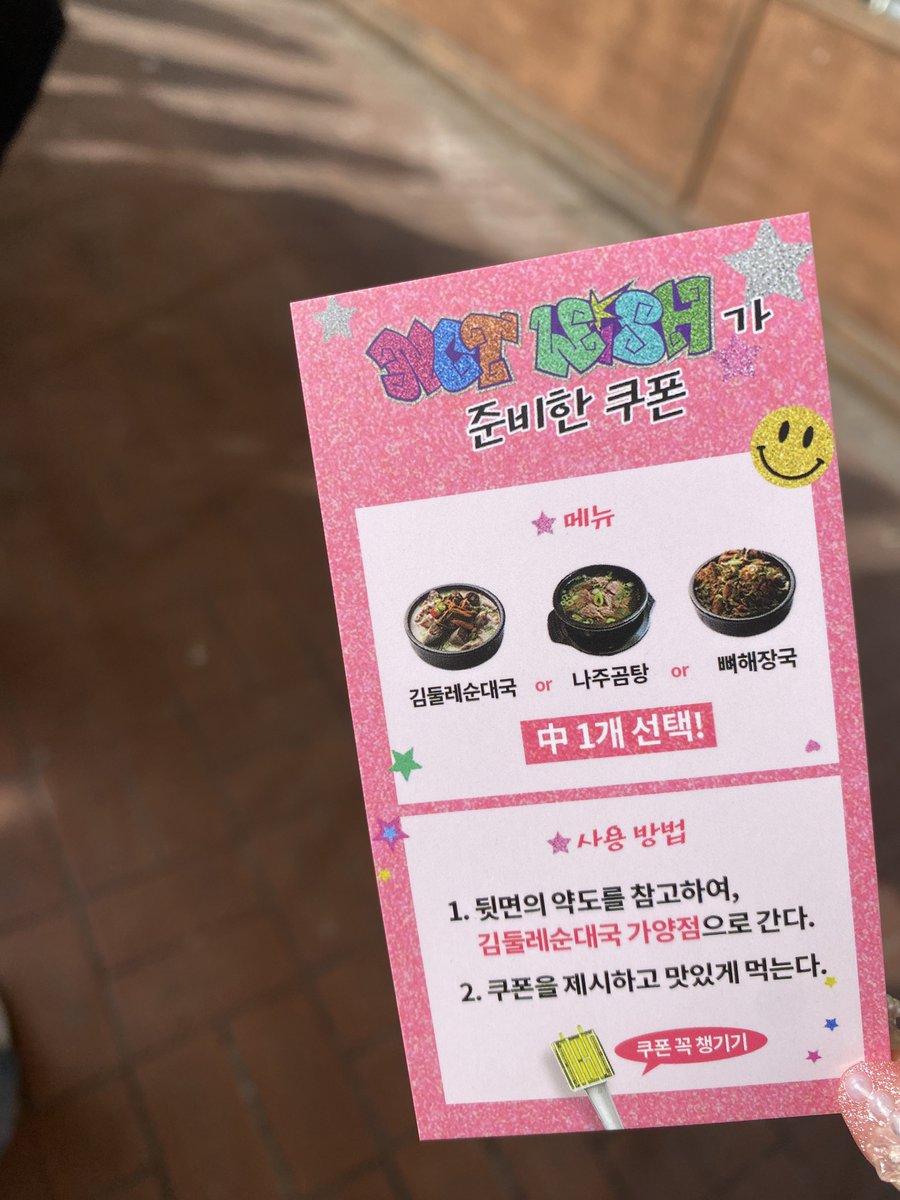 사용기간 오늘 하루 ㅋㅋㅋㅋㅋㅋ