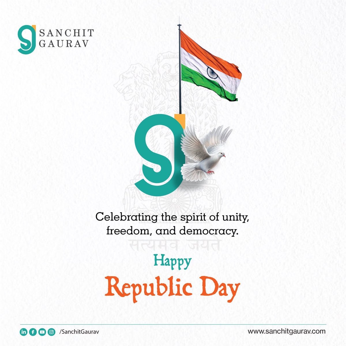 The highest honour is to stand in unity, reflecting the pride of the nation in every choice we make. 
Happy Republic Day! 

#republicday #india #unity #proud