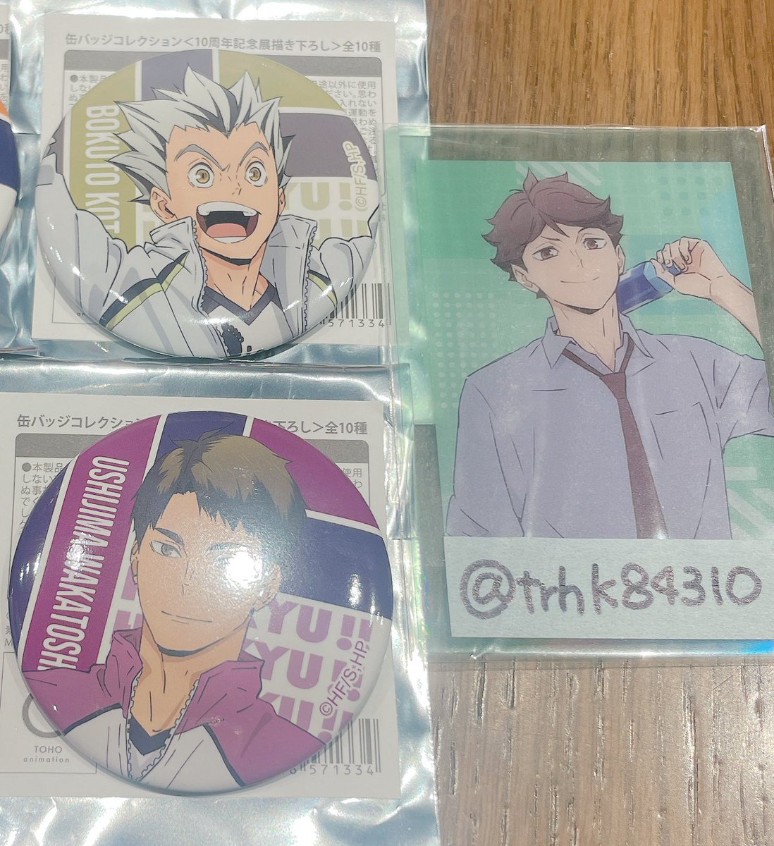 ぴの🌟 tweet media