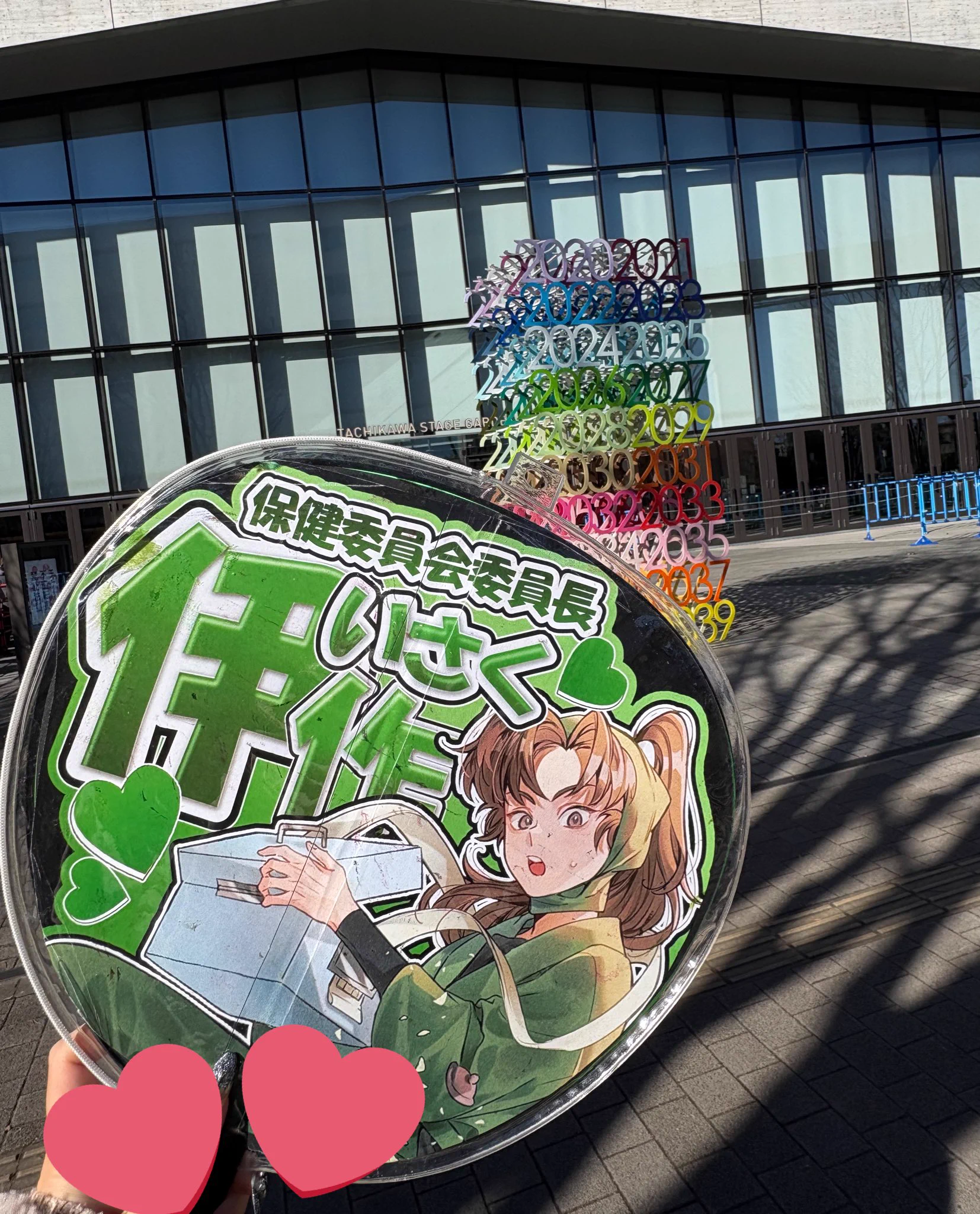 O₂ya (@O2yama_rkrn) / X