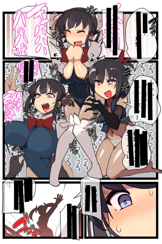 2月の新刊こんな感じです
くすぐり本なのでほぼ微エロですが、興味ある方は当日よろしくねー!

#くすぐリターン 