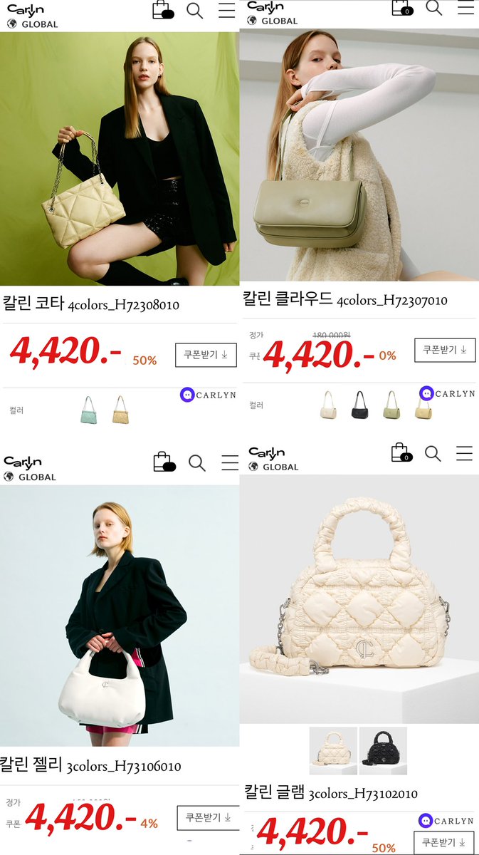 mintchoc_jj's tweet photo. (พรีเกา) Carlyn จัดโปรSale 30%-60% ถึง31มค. หรือจนกว่าสินค้าจะหมด💐✨
(รอบพรี 22-31/1)
สินค้าเว็บทยอยจัดส่ง 31มค.นะคะ

📌 สินค้าเพิ่มเติม https://t.co/5d9SdzfeBX

สนใจ DM 💖📥

#พรีออเดอร์ญี่ปุ่น #พรีออร์เดอร์เกาหลี #พรีออเดอร์จีน #พรีออเดอร์ #carlyn #กระเป๋าcarlyn https://t.co/pkowvfpja4
