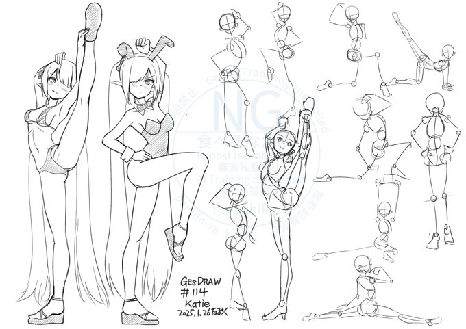 ジェスチャードローイングからキャラのせ ブルアカのイオリちゃん。 一番好みの子かも ジェスドロ20分 キャラのせ97分でした。 #ブルアカ #ジェスドロ