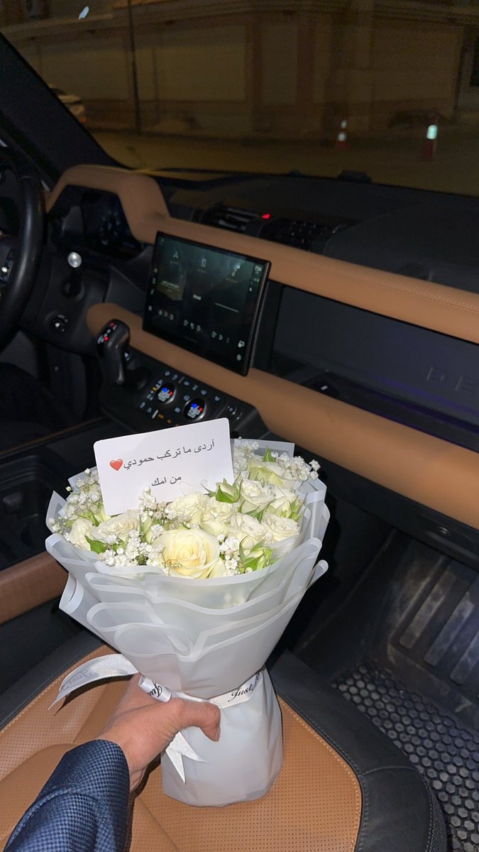 2aahmd's tweet photo. الله يعطيني خيرها ويكفيني شرها يارب 🤍 https://t.co/HjhzpYBkp2