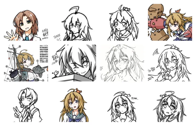 #今月描いた絵を晒そう
ロング朧ばっかや 