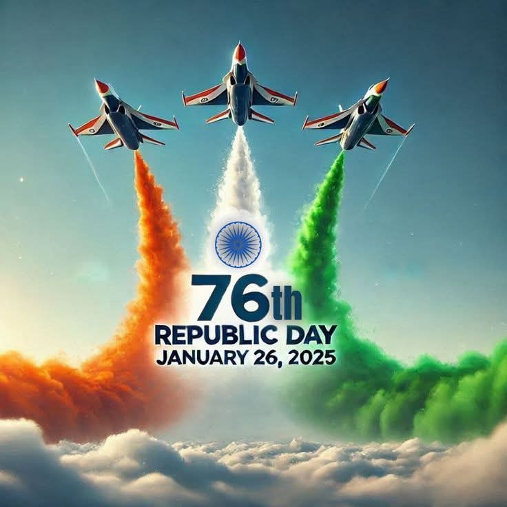 गणतंत्र दिवस की हार्दिक शुभकामनाएं।
#RepublicDayIndia 
#गणतंत्र_दिवस