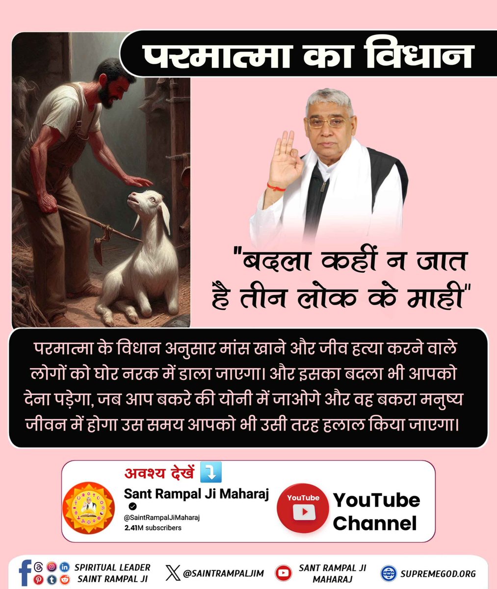 lost__swan's tweet photo. #धर्मराज_के_तिल_तिल_का_लेखा

Republic Day https://t.co/tF0gdW6wlG