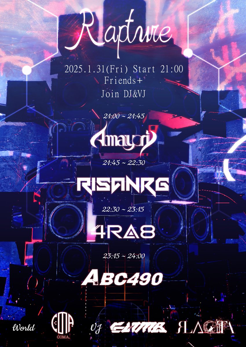 VRAmayori's tweet photo. 第14回年内1発目Rapture!
今年もやってくど〜!
2025.1.31(Fri)
DJ's
21:00 @VRAmayori
21:45 @risamsm
22:30 @4ra8_VRC
23:15 @mememiMMD
VJ's
21:00 @enma__0312
22:30 @la86_
join : DJ's,VJ's
#VRapture https://t.co/lBJOpkrjJj