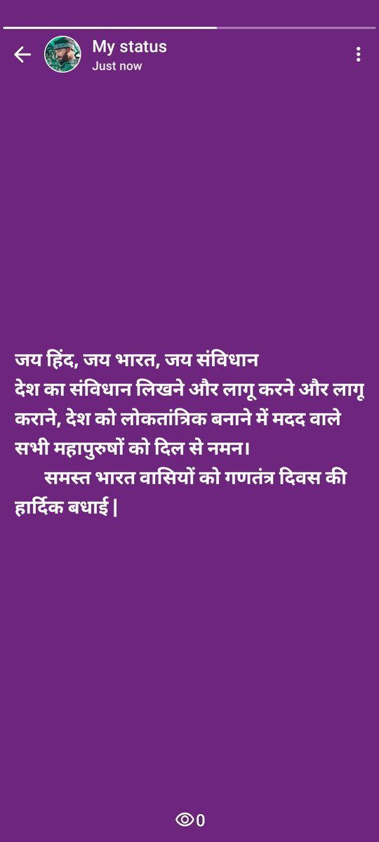 Bhim Sher Amar tweet media