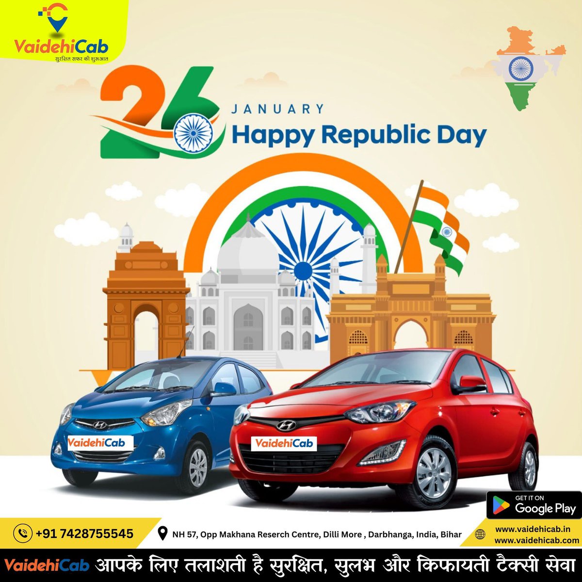 VaidehiCab's tweet photo. "Vaidehi Cab celebrates the spirit of unity and diversity on this Republic Day! Let's journey together towards a brighter and more inclusive future. Happy Republic Day!"

#RepublicDay https://t.co/lKLrFkNgiP