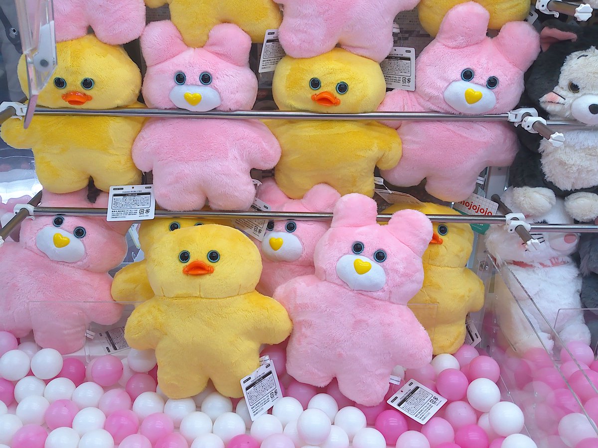 mojojojo bigぬいぐるみ PrizeItems (List) | 株式会社ZOE