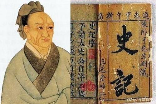 세란지충신(世亂識忠臣) : 세상이 어려울 때에 충신을 분별할 수 있으며,

질풍지경초(疾風知勁草) : 질풍이 몰아칠 때 곧은 풀을 알게 된다.

- 사마천(司馬遷)의 사기(史記) 위세가(魏世家)