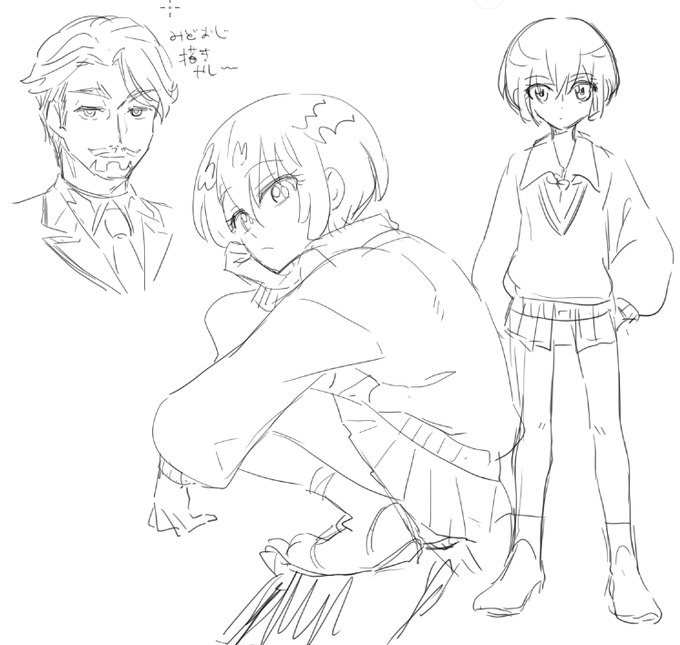 ちょっとわかったかもしれん 