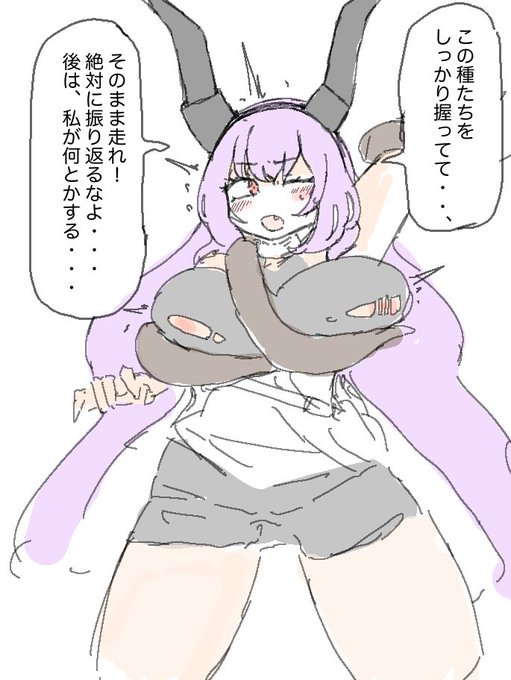 快楽堕ちして引き込むまとめ(1/4) 