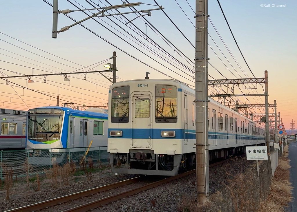 Rail_Channel's tweet photo. 2025.1.26
#81502F PQ測定。#浅草 のあとは #館林 へ
#80000系 #野田線 #アーバンパークライン #伊勢崎線 #800型 #804F #200型 #209F https://t.co/rP6GF51IoG