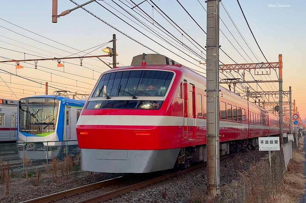Rail_Channel's tweet photo. 2025.1.26
#81502F PQ測定。#浅草 のあとは #館林 へ
#80000系 #野田線 #アーバンパークライン #伊勢崎線 #800型 #804F #200型 #209F https://t.co/rP6GF51IoG