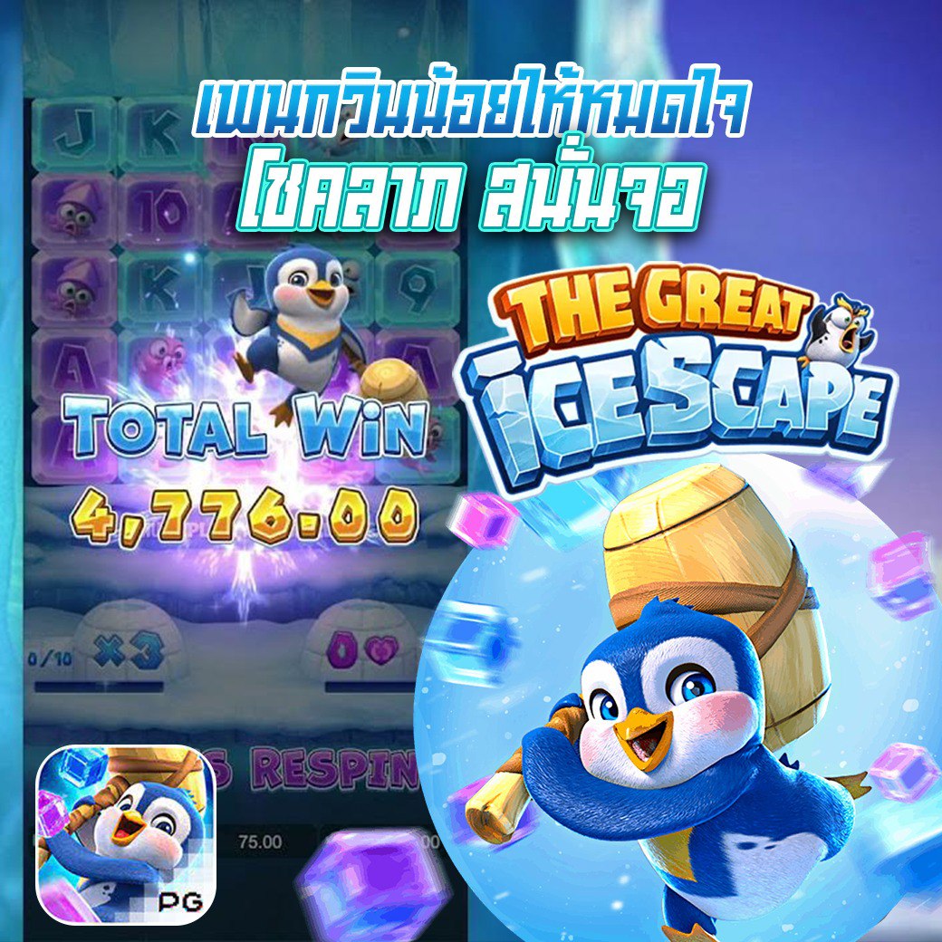 Bemm tweet media
