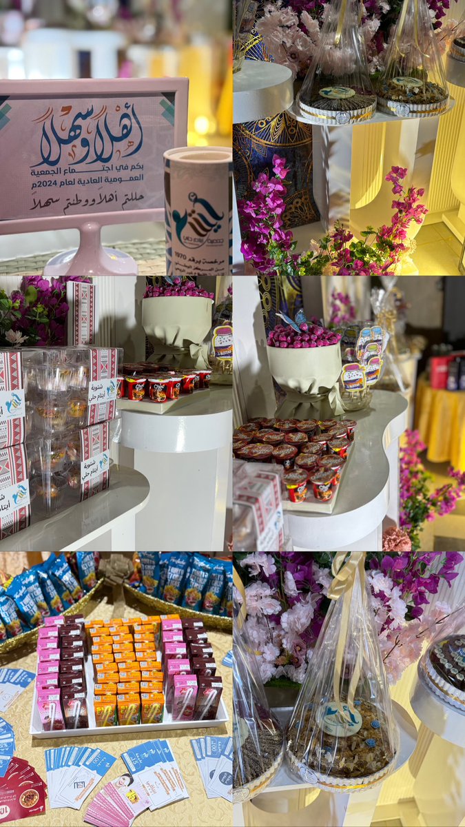 rwaf_7aly's tweet photo. جانب من برنامج شتوية#أيتام_حلي ممثله بالقسم النسائي لأمهات الأيتام  الذي اقيم يوم الجمعة 24/1/2025 تحت اشراف فريق رواف التطوعي .
📍#أيتام_حلي 
🌍#القنفذه https://t.co/4dEOGAKKRJ