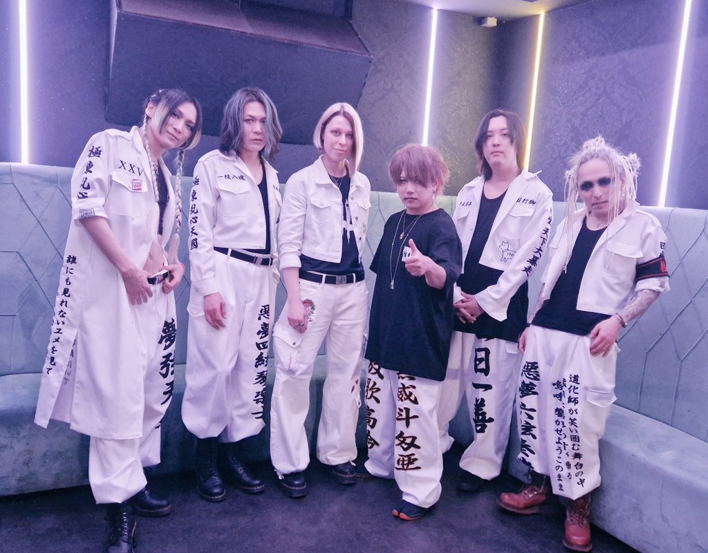 ナイトメアのライブは夢みたいでした。KölnとHamburgに来てくれてありがとうございました🙏 感謝します🙌
✨🩷 めっちゃ楽しかったです
また行きたいです