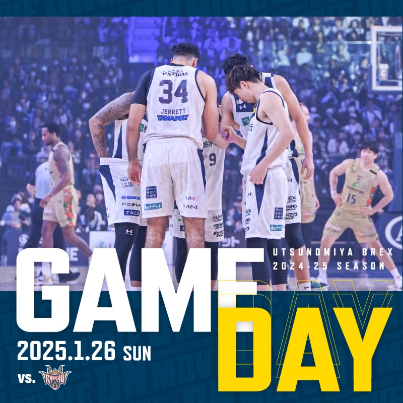 utsunomiyabrex's tweet photo. GAME DAY!!
りそなグループ B.LEAGUE 2024-25シーズン Game32
琉球ゴールデンキングス戦
18:05 TIP-OFF!
昨日のゲームを踏まえ、琉球はきっちりと修正をしてくるはず。
相手以上の激しさを持って、全員で挑みます。
昨日よりも重要なゲームをともに戦おう!
GO BREX!!
#MoveOn #BREX