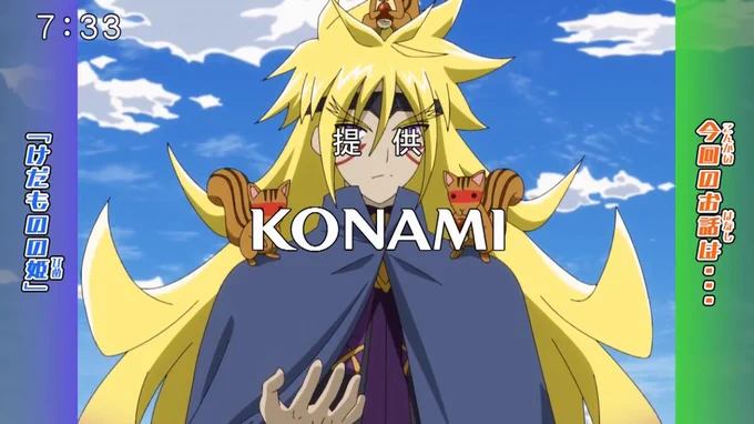 リスが三匹  #ゴーラッシュ 